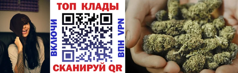 Купить наркотики сайты Бор Конопля СК ГАШИШ Кокаин