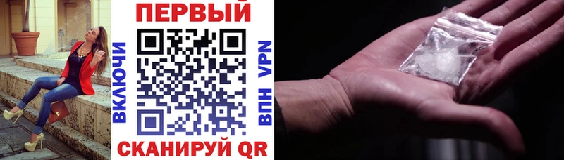 Амфетамин 97%  что такое   Бор 