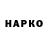 Бутират GHB HorDen Play