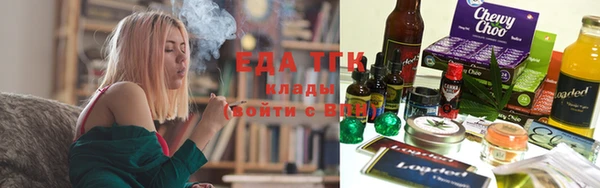 индика Белокуриха