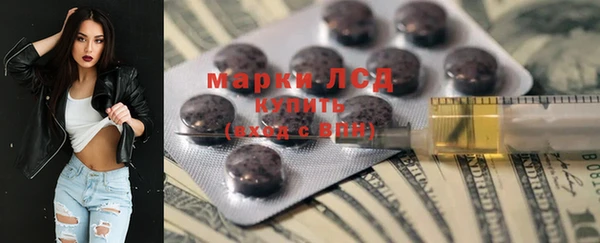 MDMA Баксан