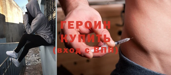 индика Белокуриха
