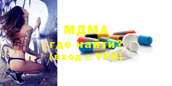 марихуана Белоозёрский