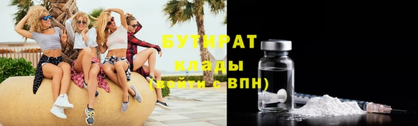 индика Белокуриха