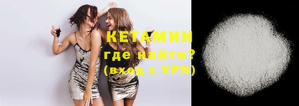 марихуана Белоозёрский