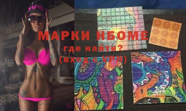 ешки Балабаново