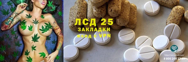 MDMA Баксан